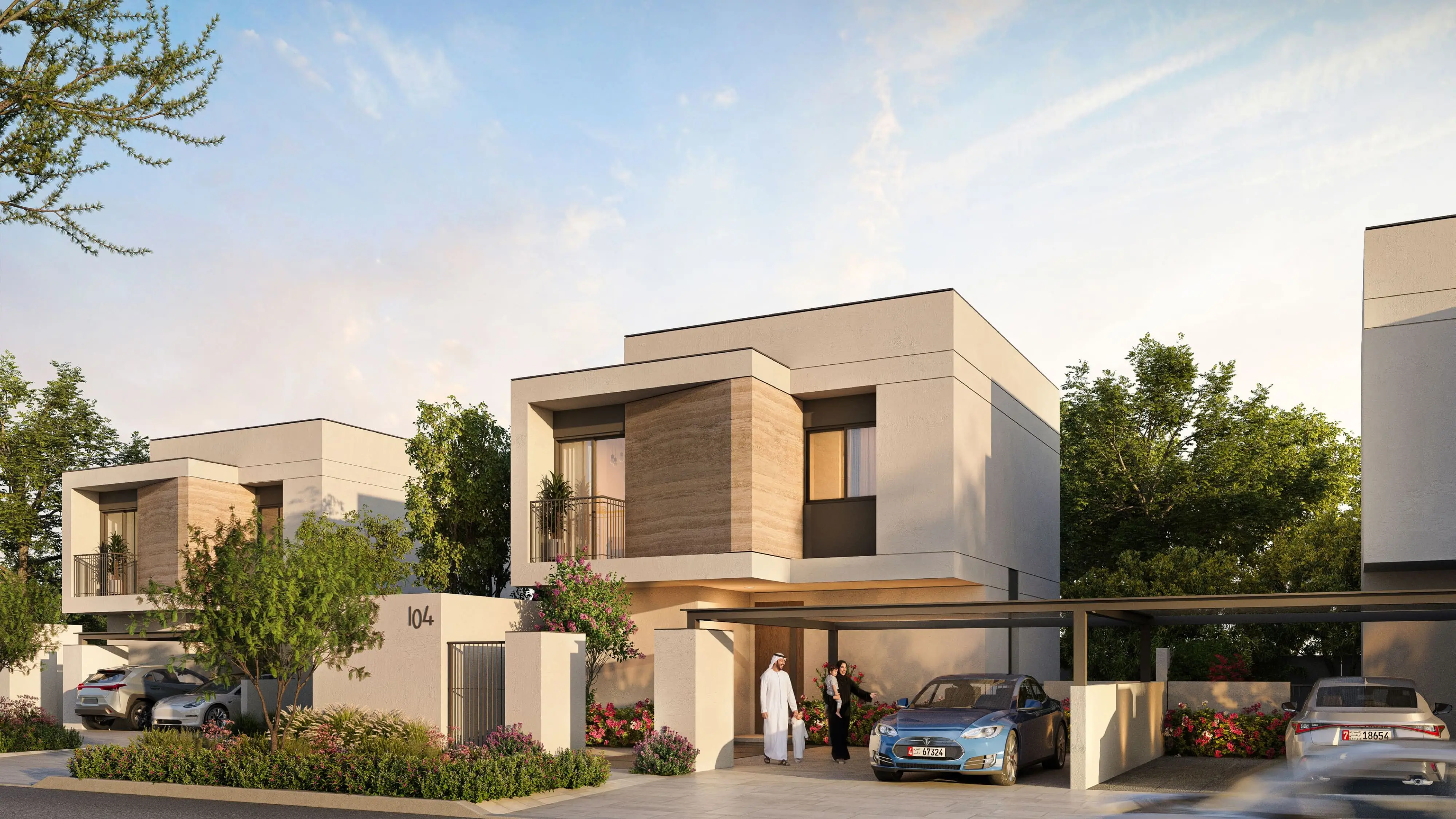 Al Ghadeer Parks — image 1